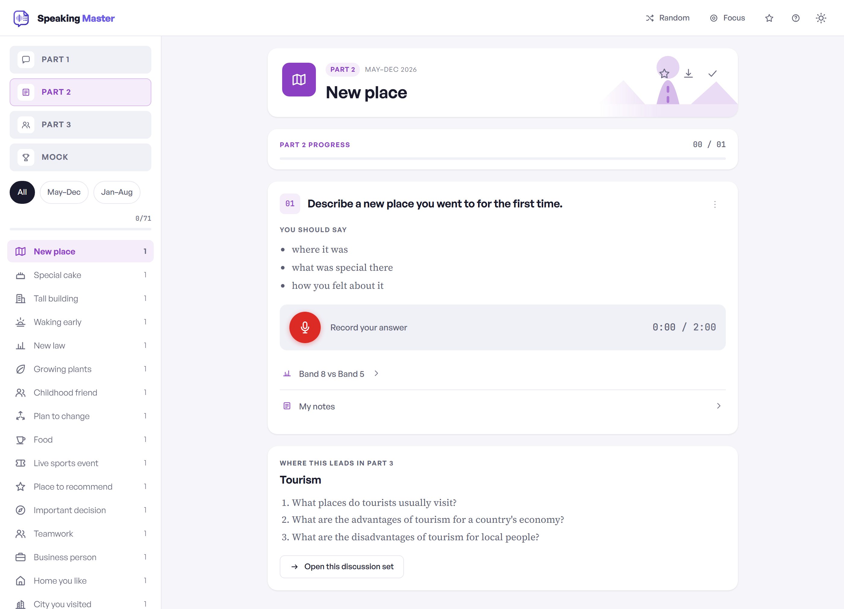The Speaking Master library showing a Part 2 cue card, Describe a new place you went to for the first time, with its bullet points and a record button.